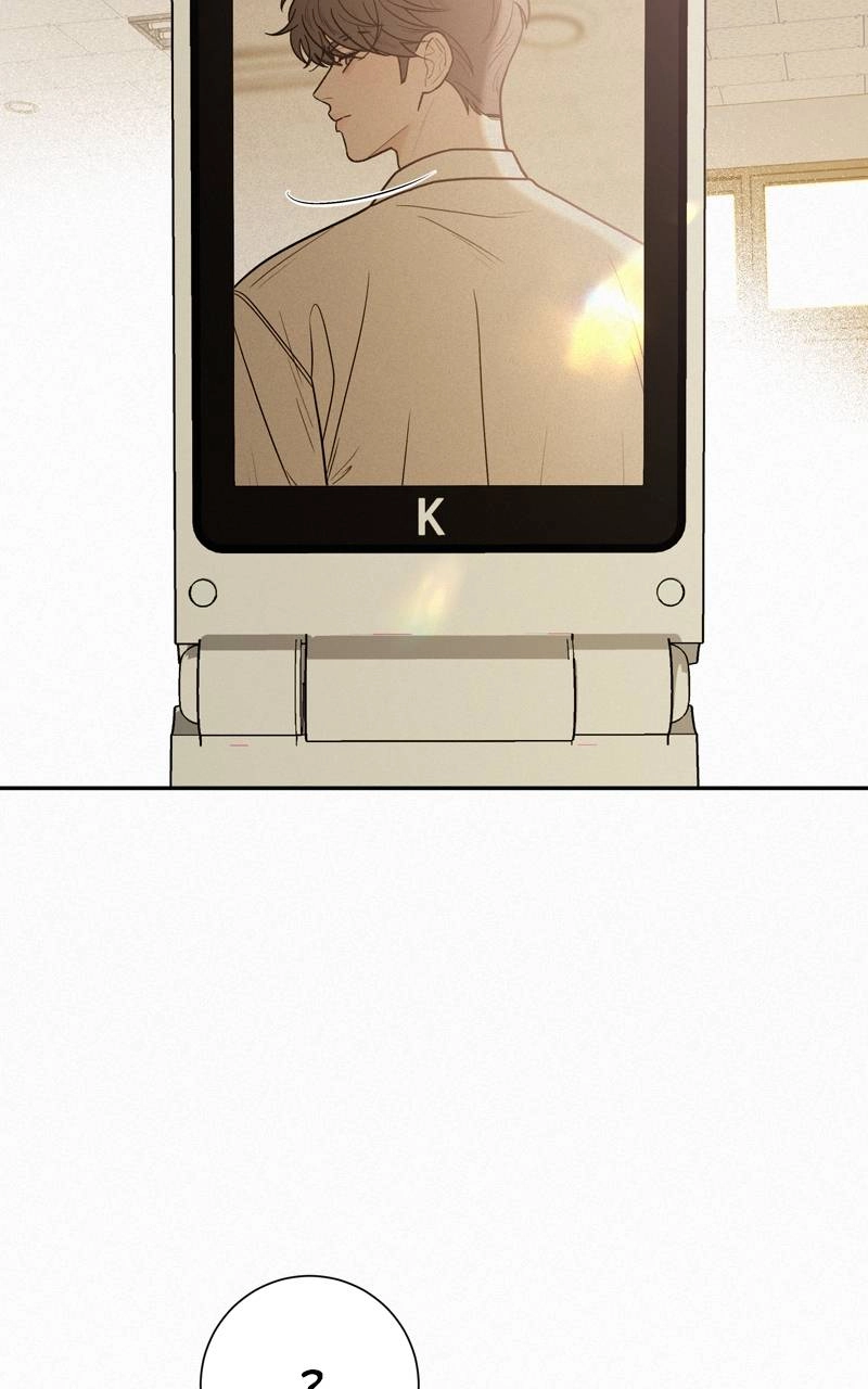 Operation: True Love Chapter 51 Page 43