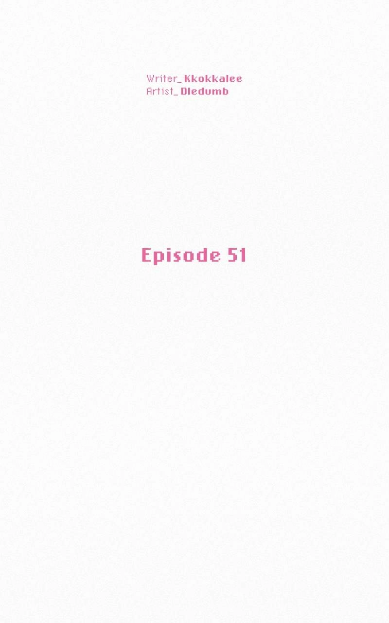 Operation: True Love Chapter 51 Page 46