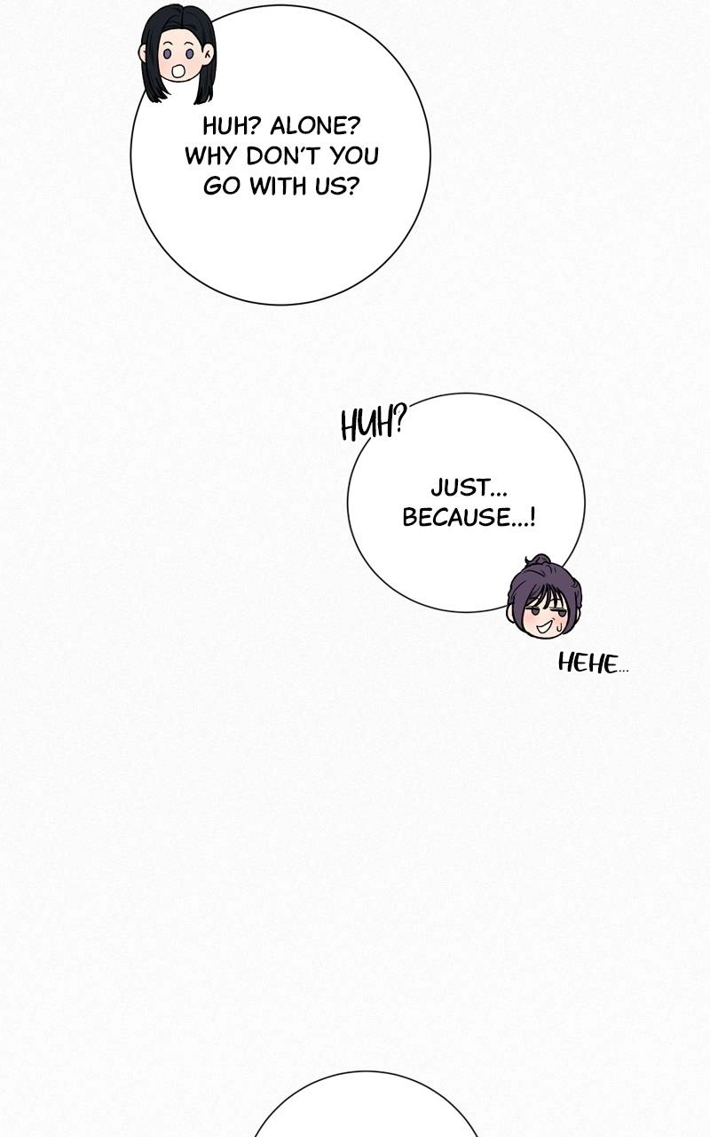 Operation: True Love Chapter 51 Page 7