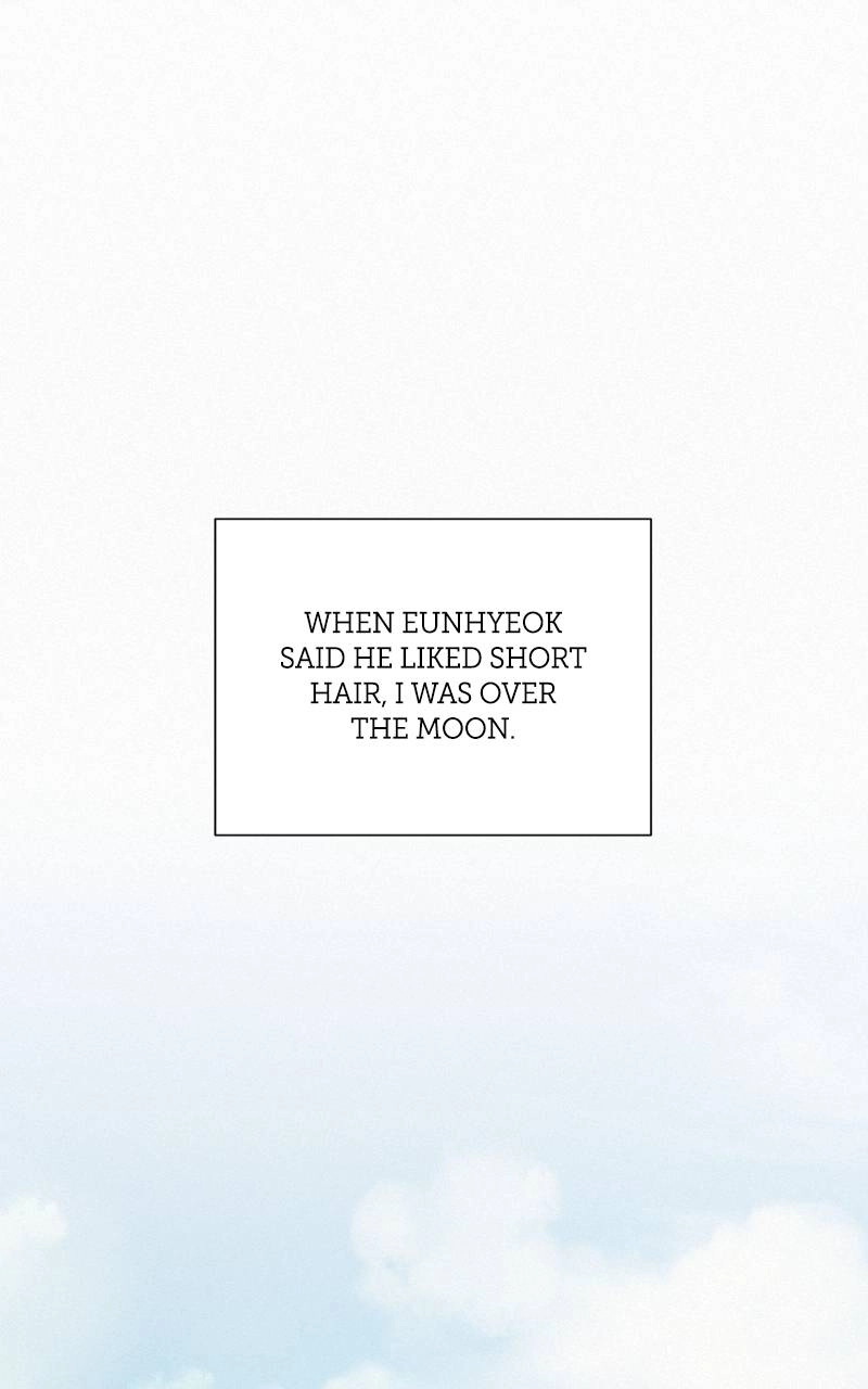 Operation: True Love Chapter 51 Page 82