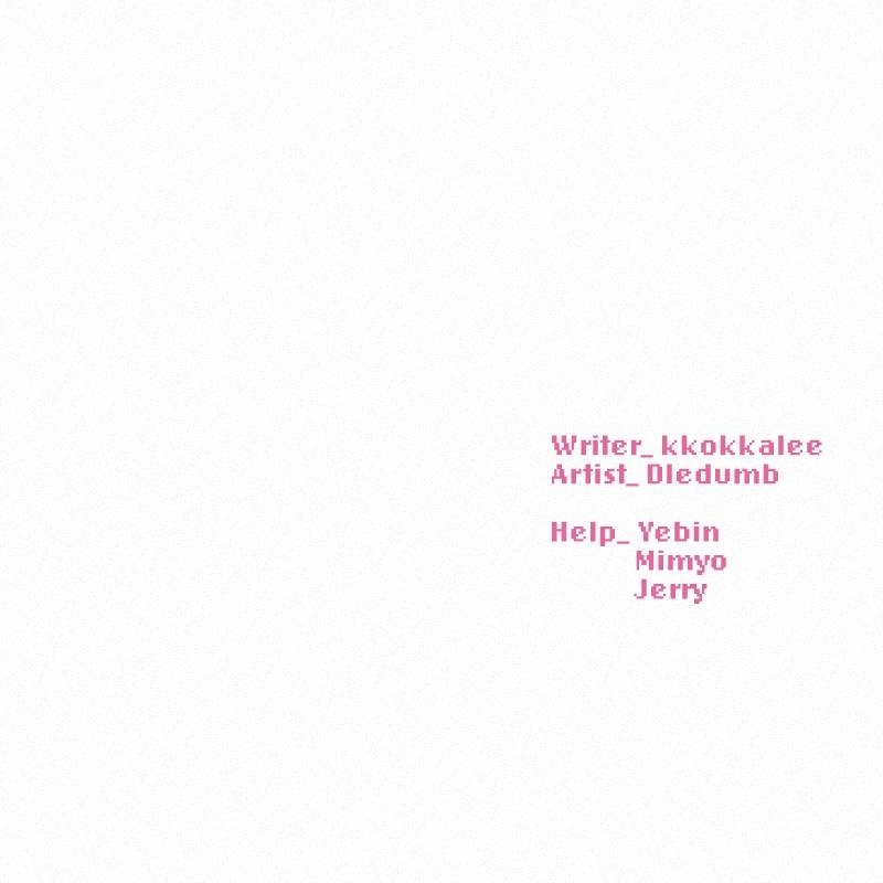 Operation: True Love Chapter 78 Page 149