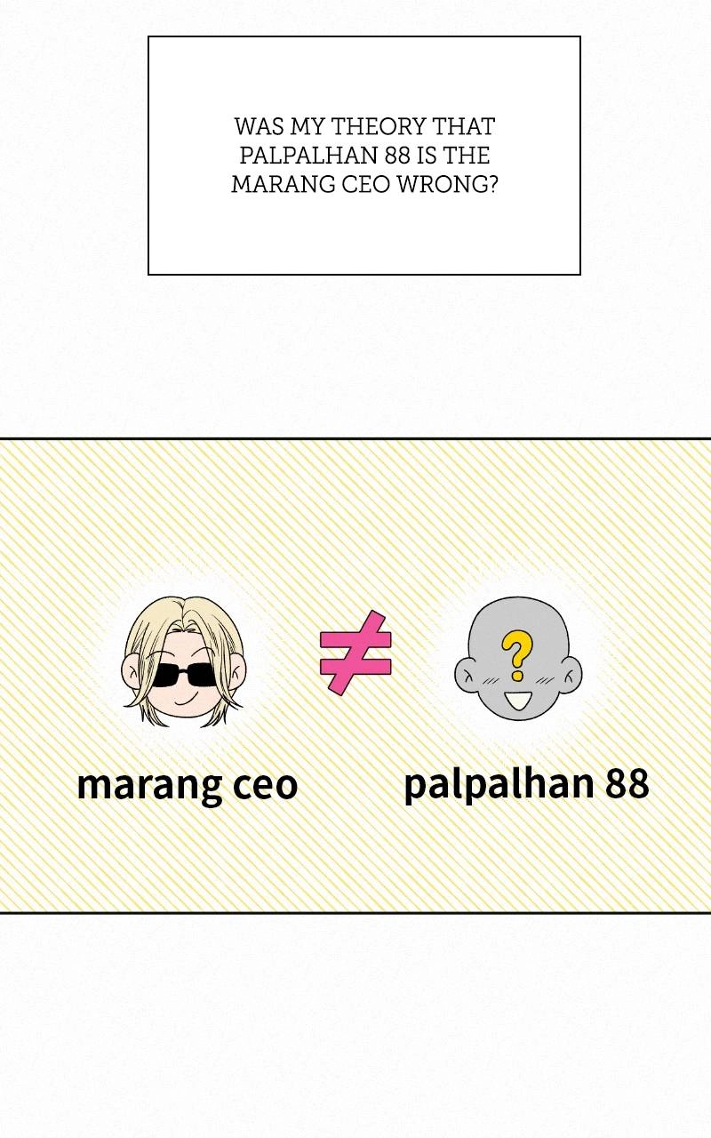 Operation: True Love Chapter 78 Page 34