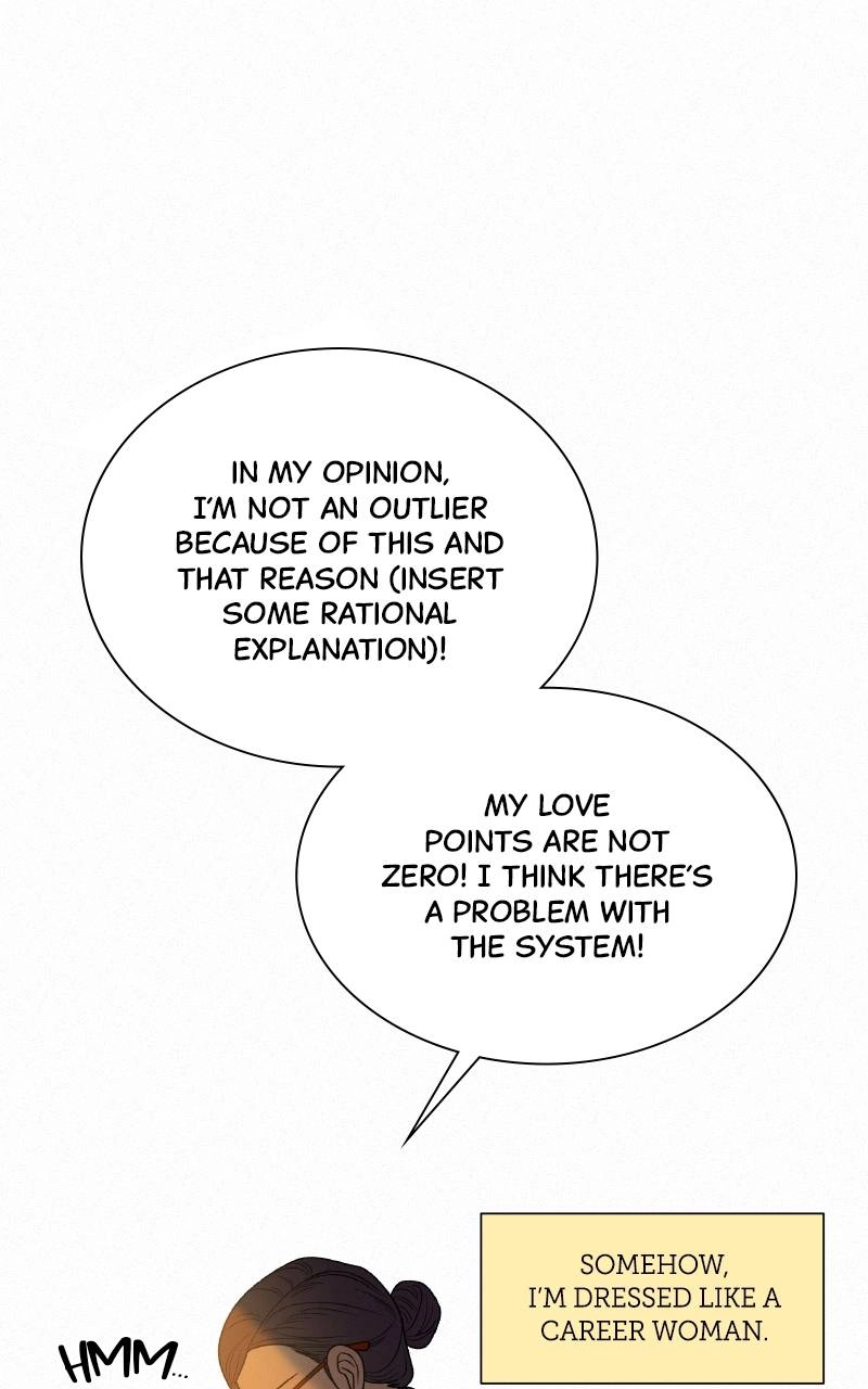 Operation: True Love Chapter 78 Page 58