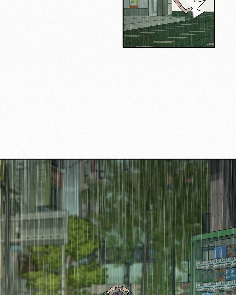 Operation: True Love Chapter 13 Page 107