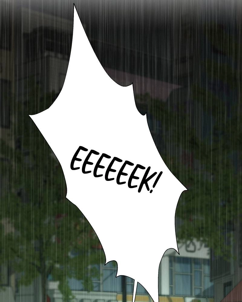 Operation: True Love Chapter 13 Page 122