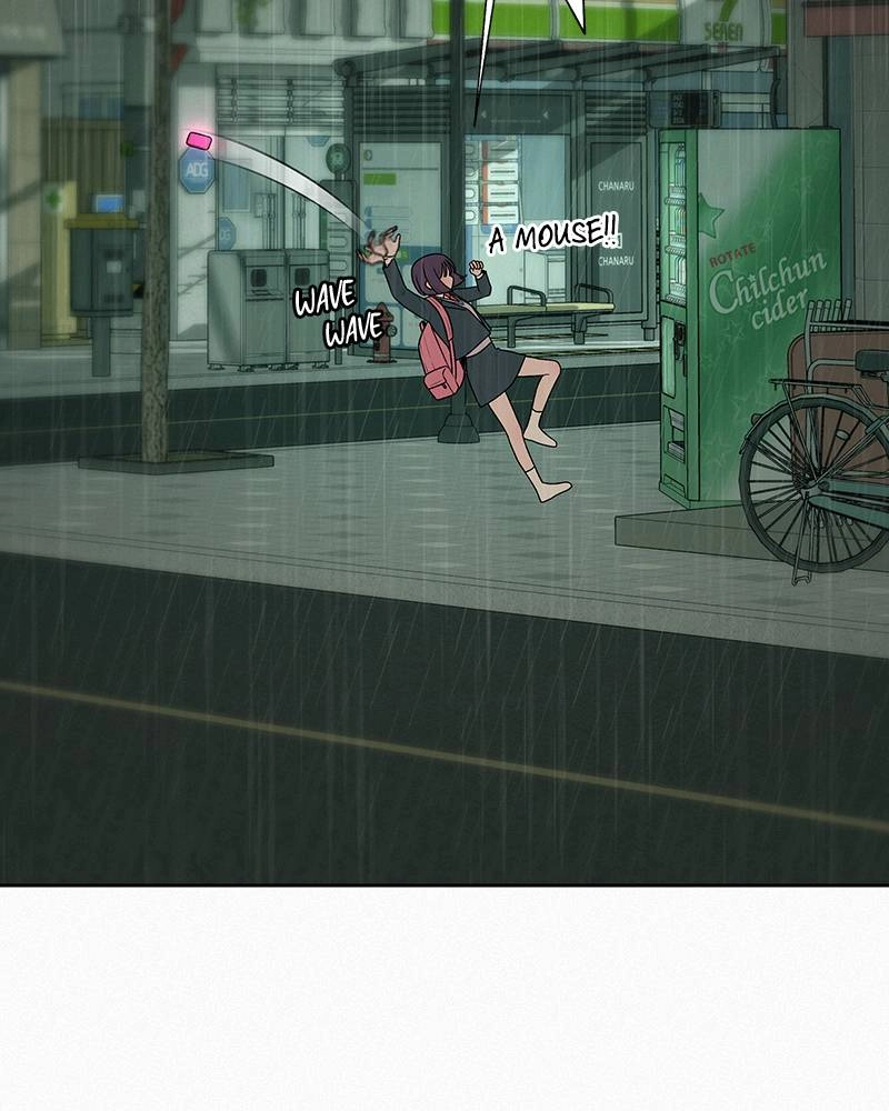 Operation: True Love Chapter 13 Page 123