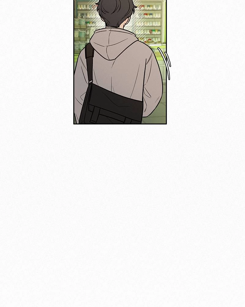 Operation: True Love Chapter 13 Page 150