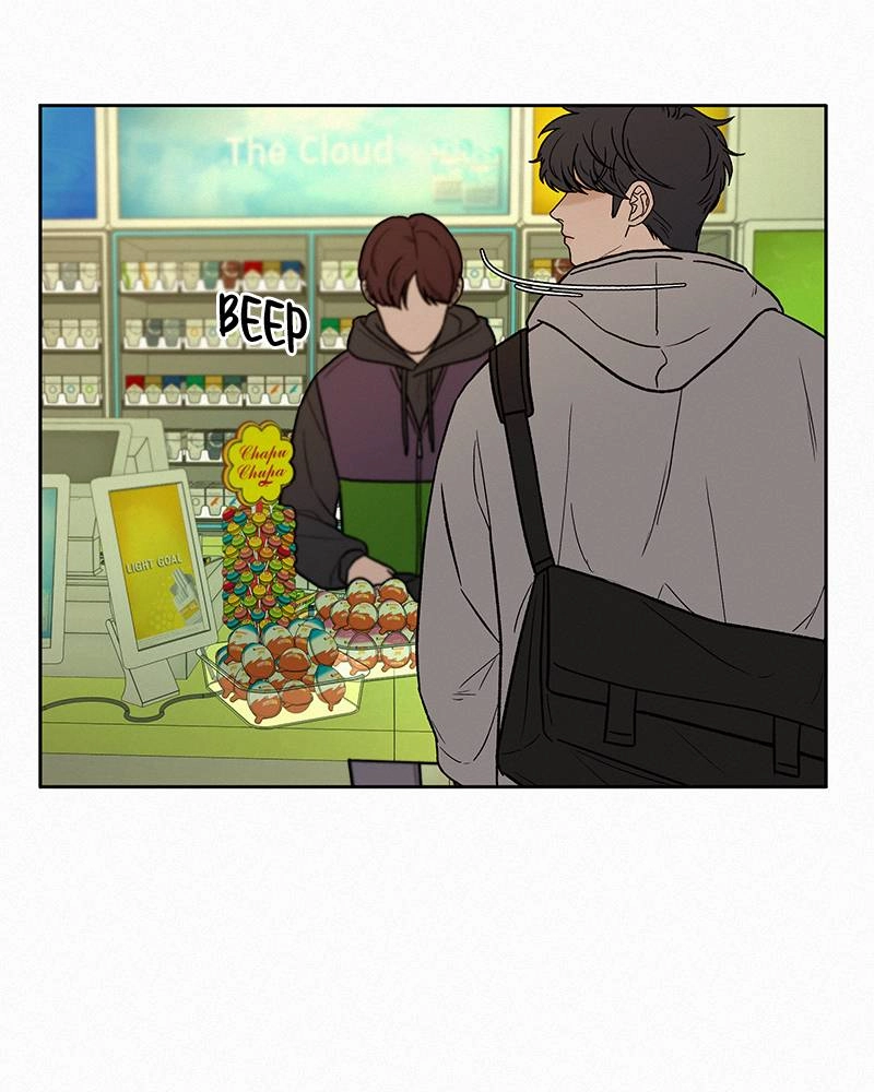 Operation: True Love Chapter 13 Page 151