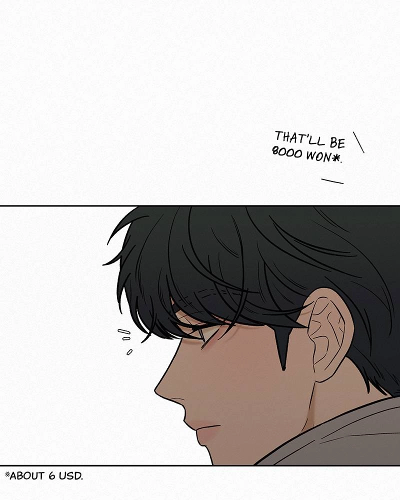 Operation: True Love Chapter 13 Page 152