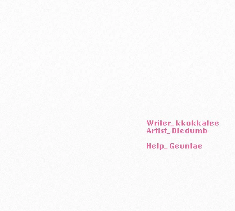 Operation: True Love Chapter 13 Page 158