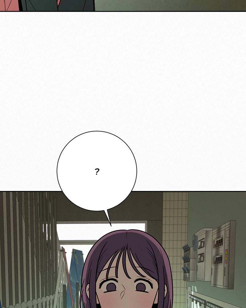 Operation: True Love Chapter 13 Page 16