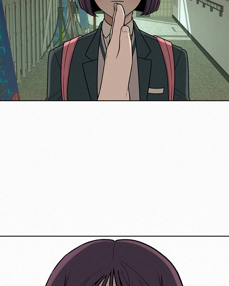 Operation: True Love Chapter 13 Page 17