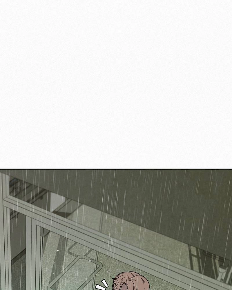 Operation: True Love Chapter 13 Page 24