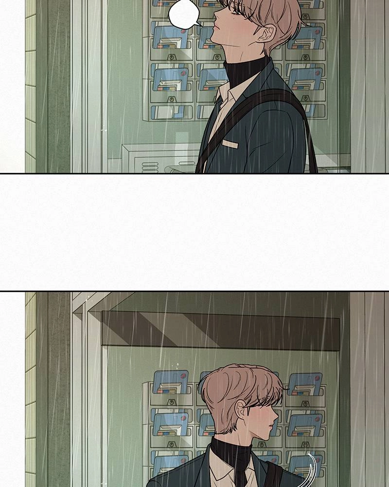 Operation: True Love Chapter 13 Page 26