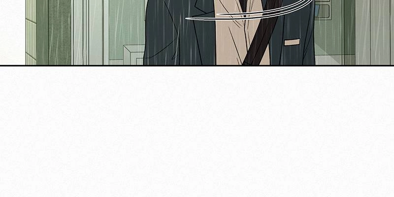 Operation: True Love Chapter 13 Page 27