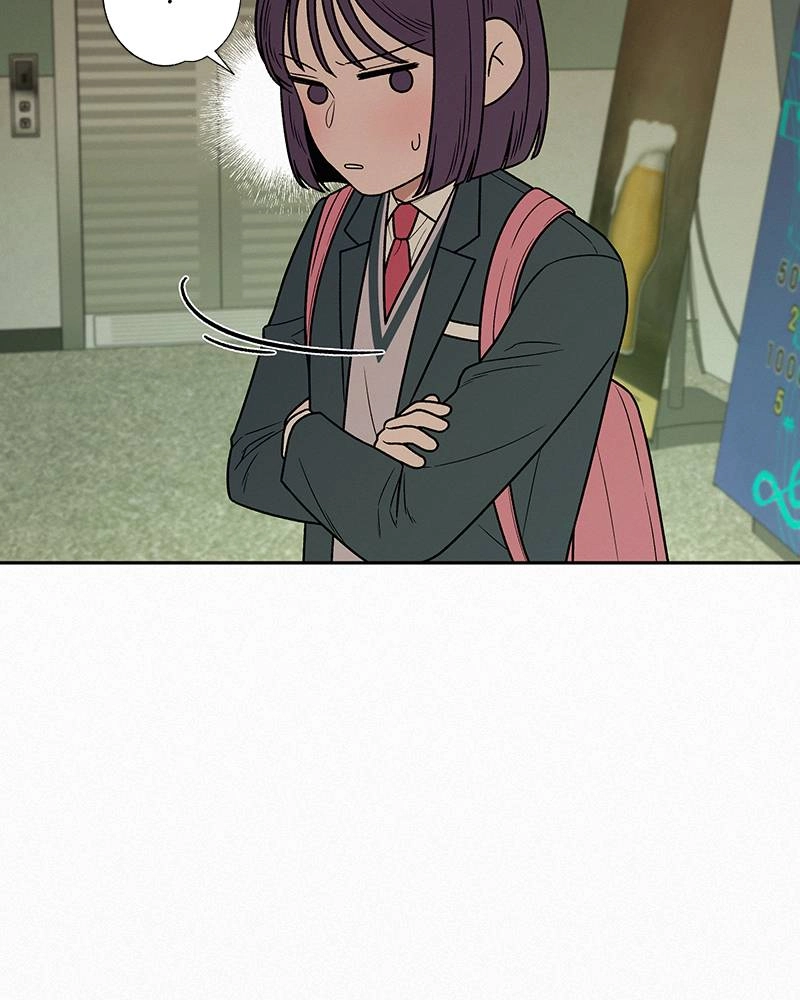 Operation: True Love Chapter 13 Page 32