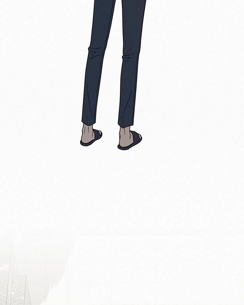 Operation: True Love Chapter 13 Page 47