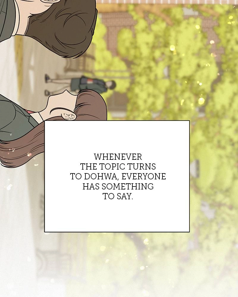 Operation: True Love Chapter 13 Page 51