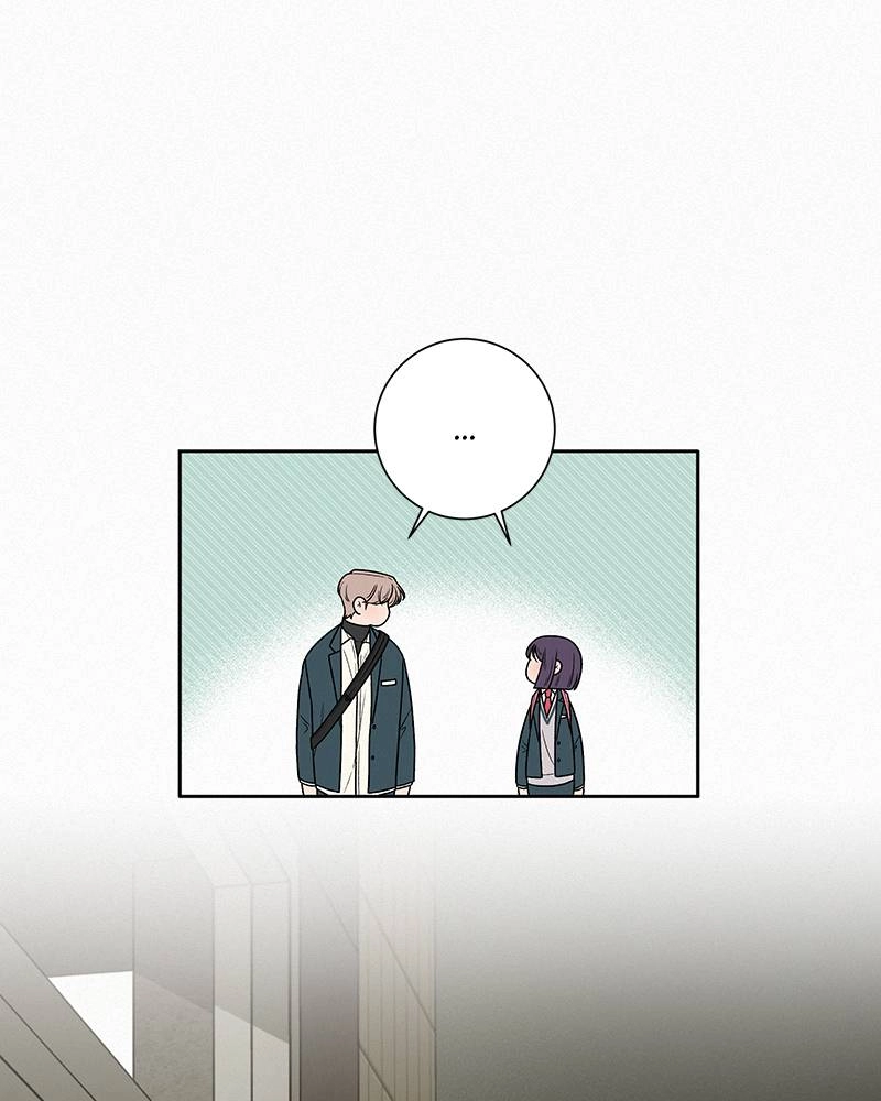 Operation: True Love Chapter 13 Page 93