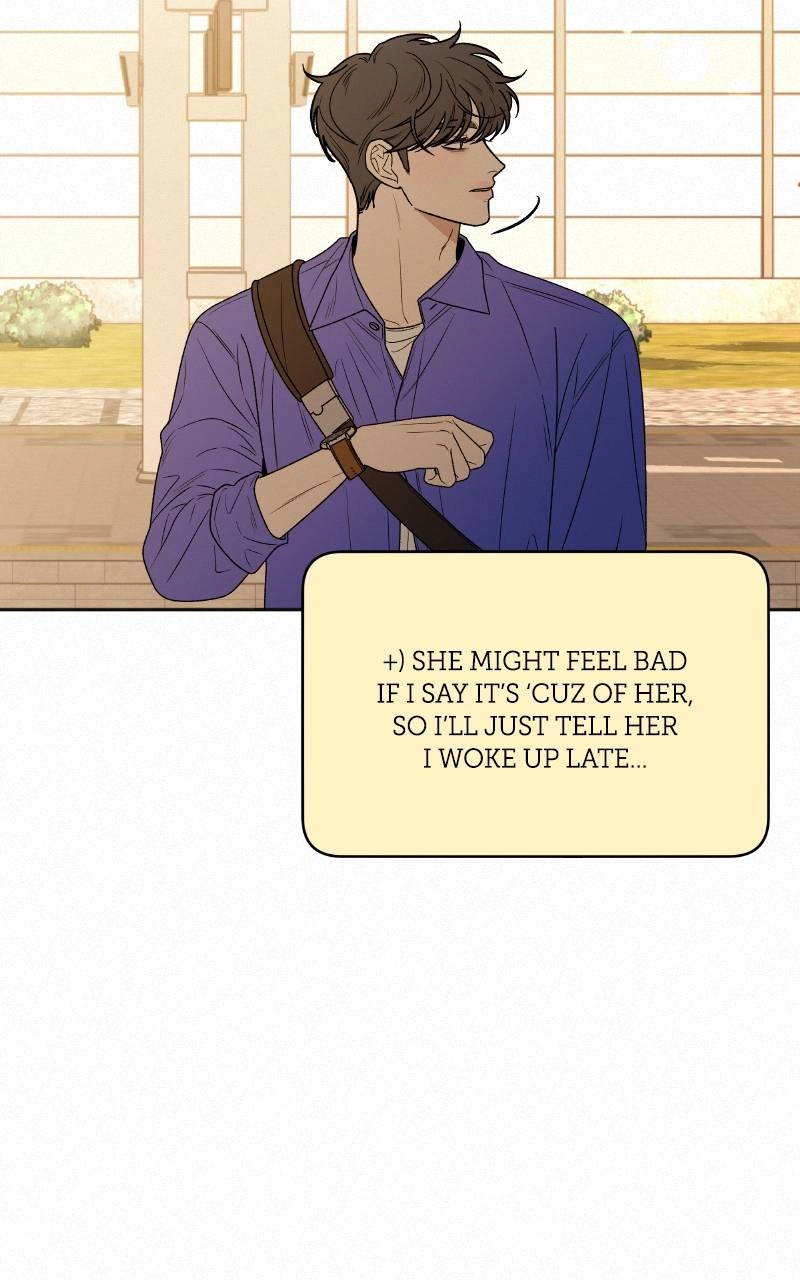 Operation: True Love Chapter 85 Page 116