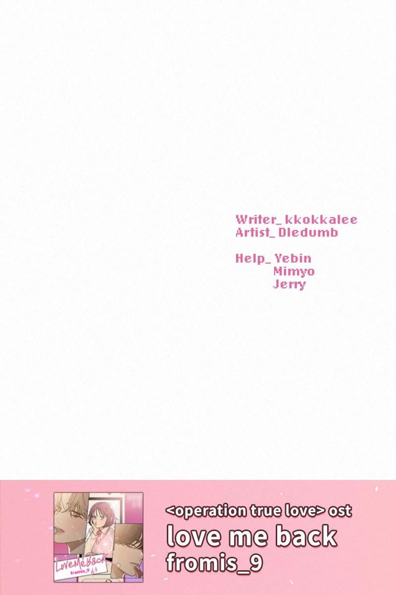 Operation: True Love Chapter 85 Page 170