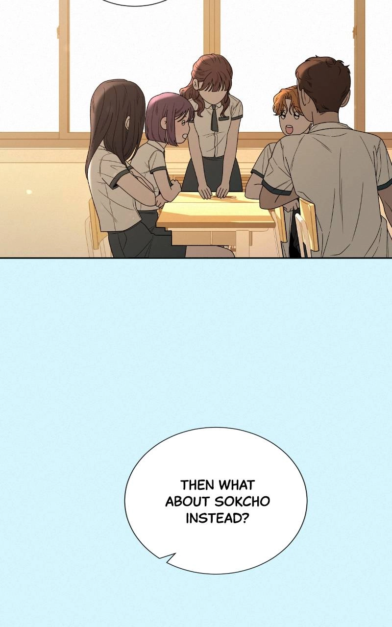Operation: True Love Chapter 85 Page 55