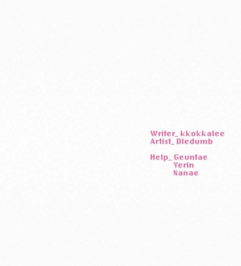 Operation: True Love Chapter 50 Page 118