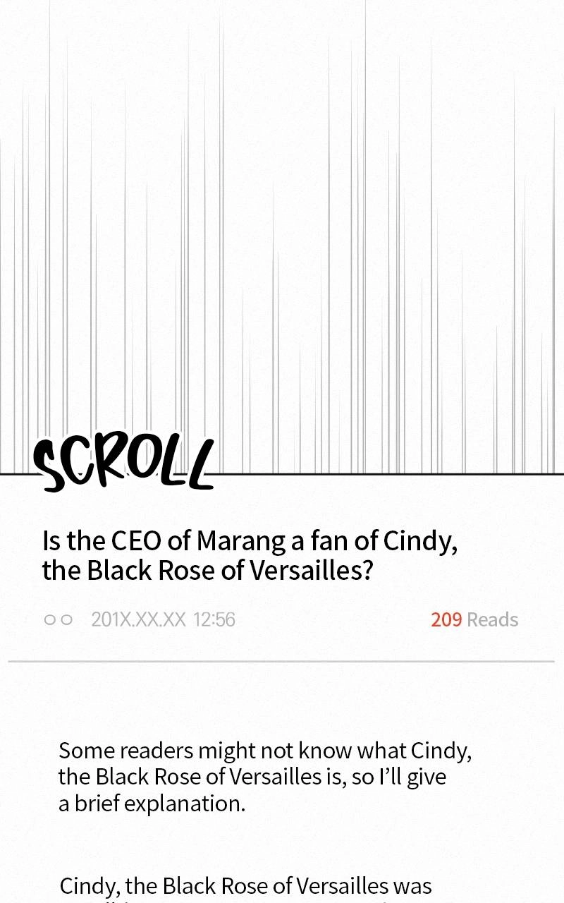 Operation: True Love Chapter 76 Page 104