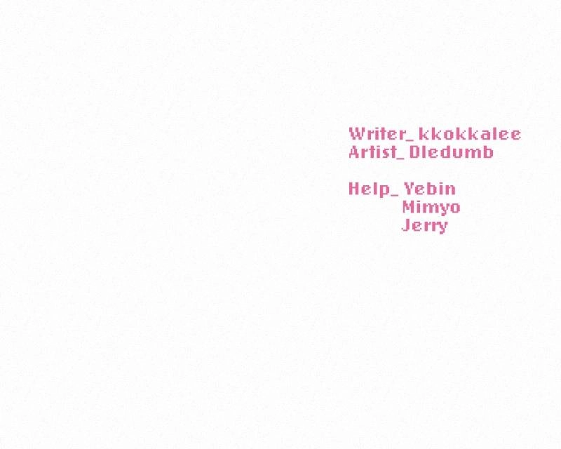 Operation: True Love Chapter 76 Page 110