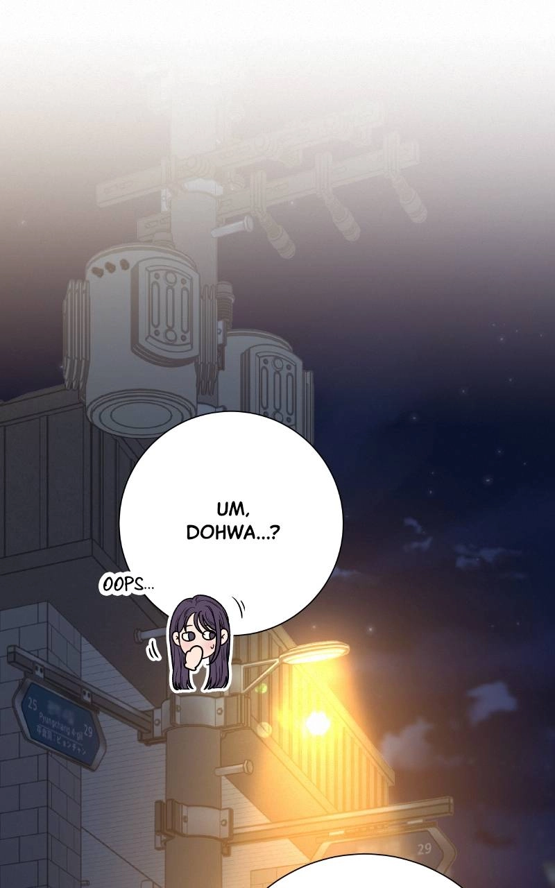 Operation: True Love Chapter 105 Page 84