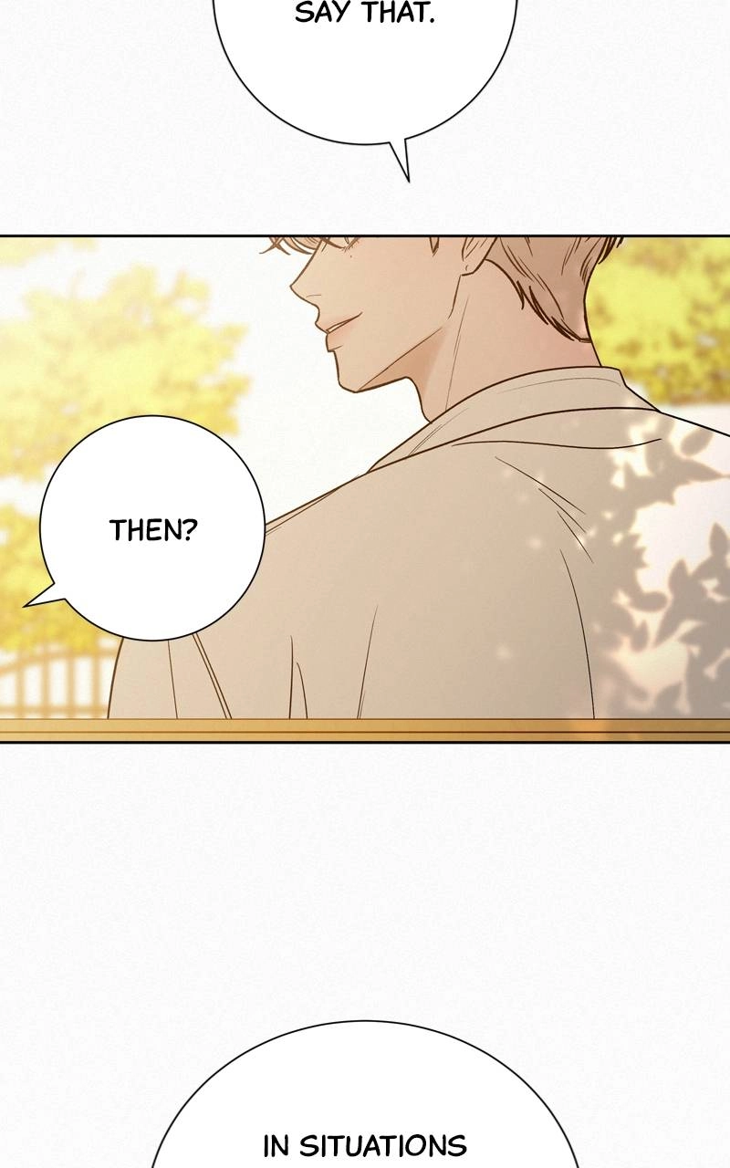 Operation: True Love Chapter 68 Page 12