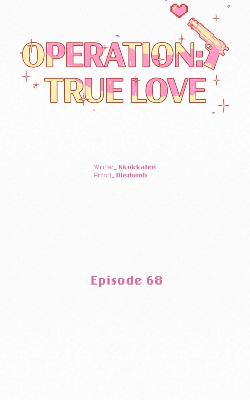 Operation: True Love Chapter 68 Page 19