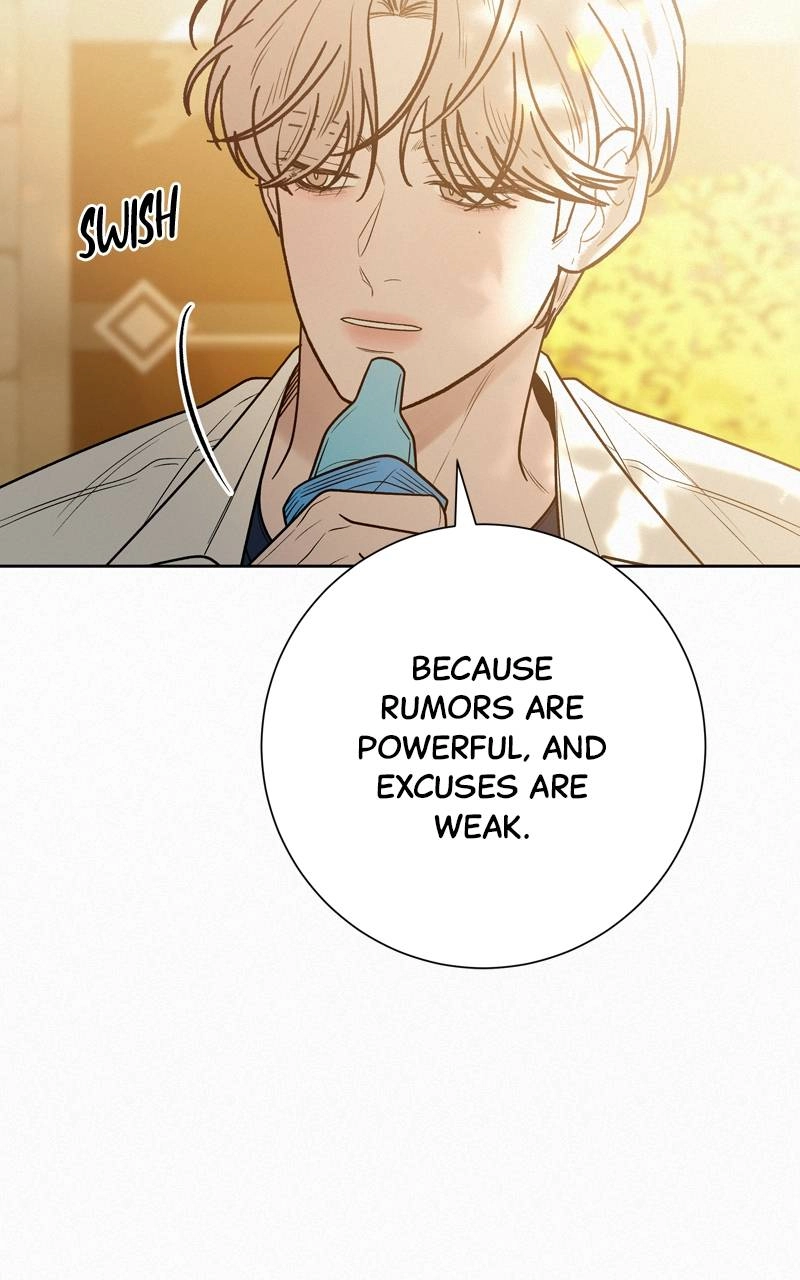 Operation: True Love Chapter 68 Page 7