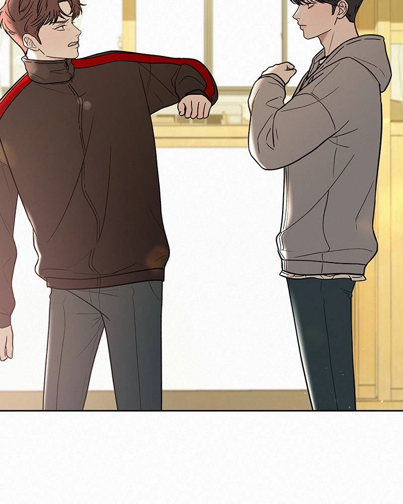 Operation: True Love Chapter 8 Page 125