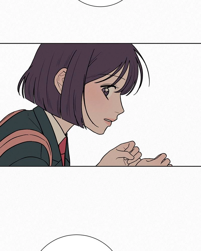 Operation: True Love Chapter 8 Page 13