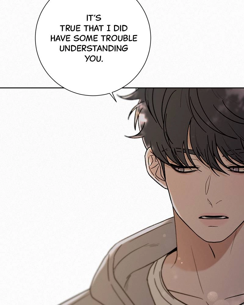 Operation: True Love Chapter 8 Page 14