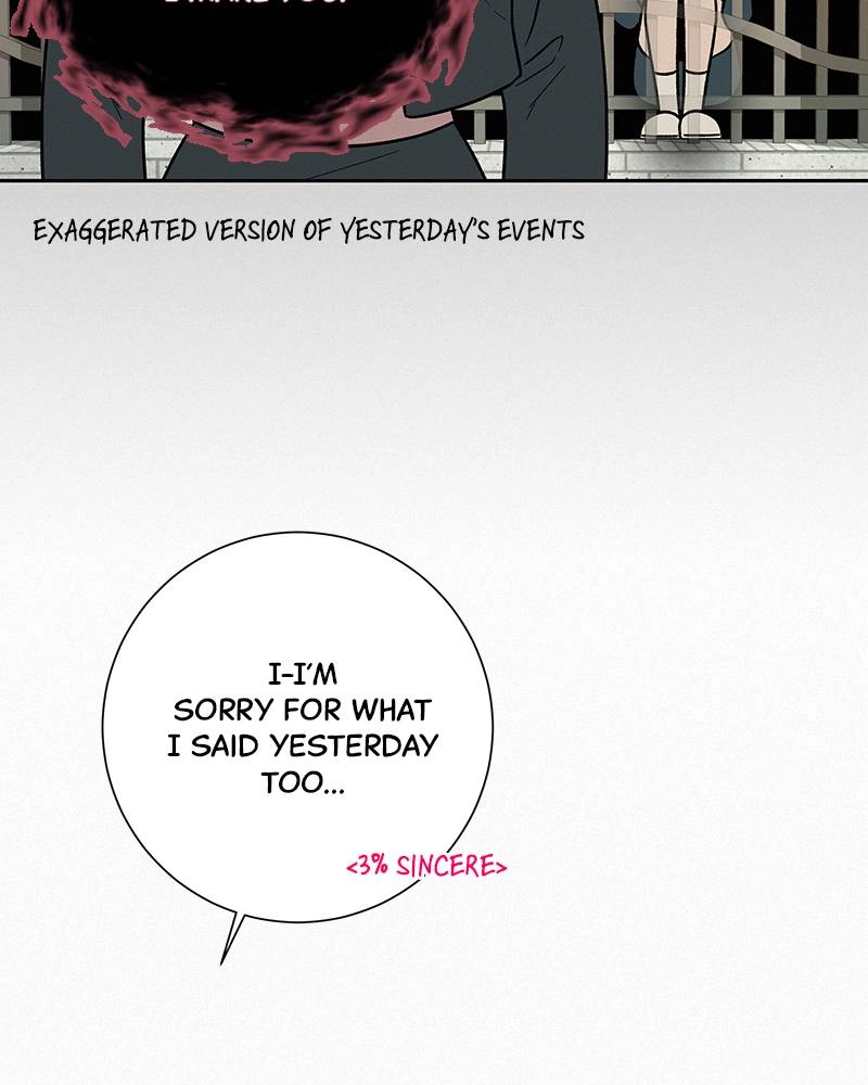 Operation: True Love Chapter 8 Page 20