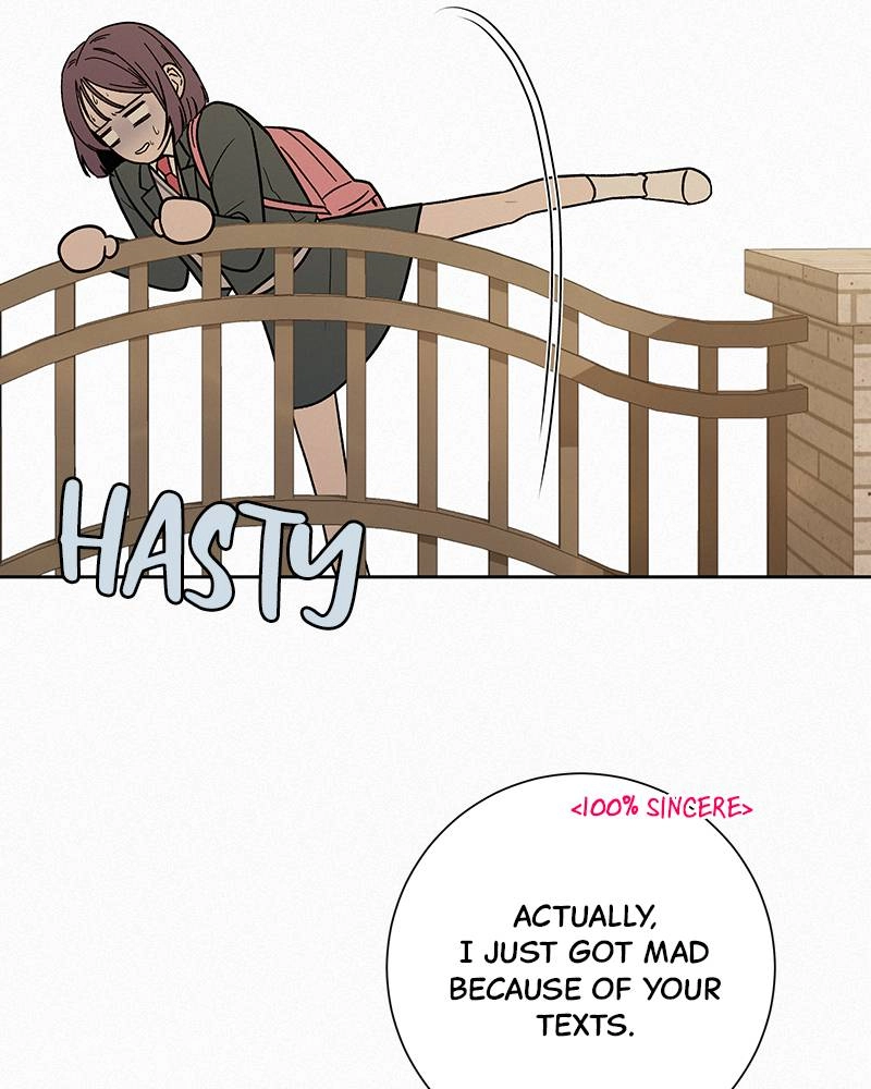 Operation: True Love Chapter 8 Page 21