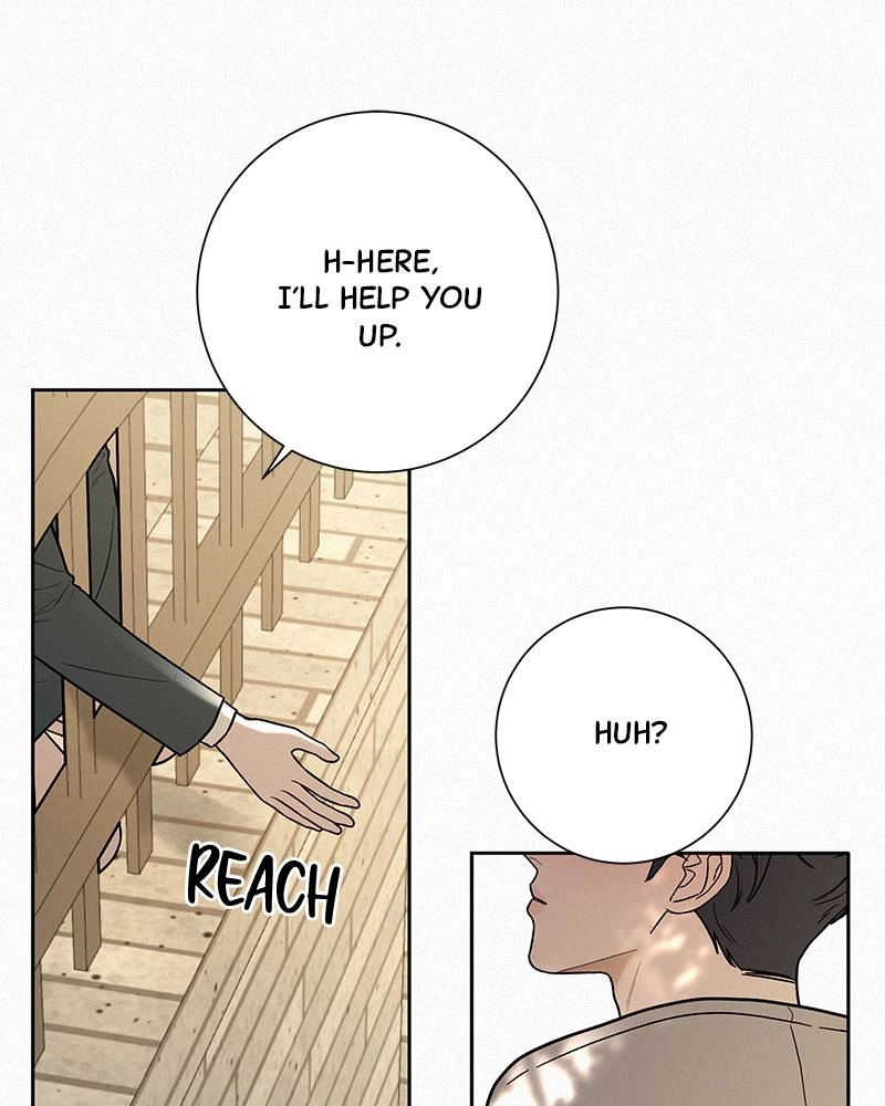 Operation: True Love Chapter 8 Page 34