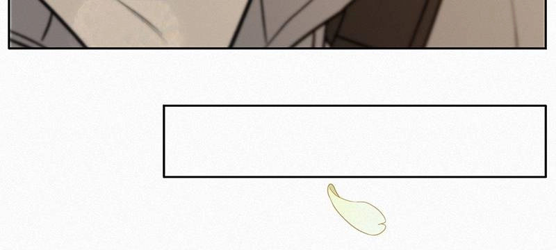 Operation: True Love Chapter 8 Page 39