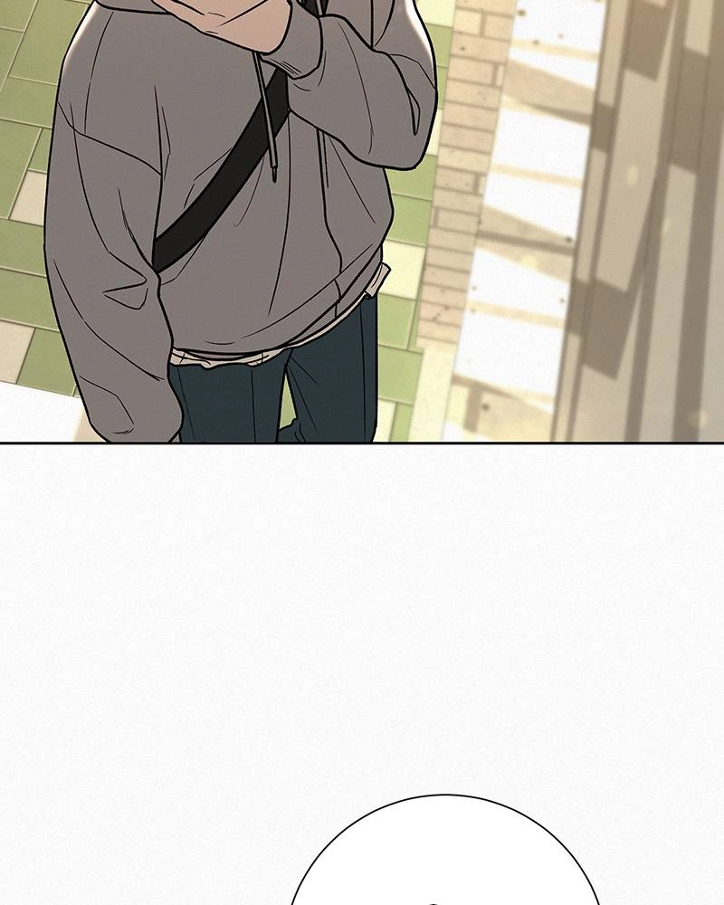 Operation: True Love Chapter 8 Page 44