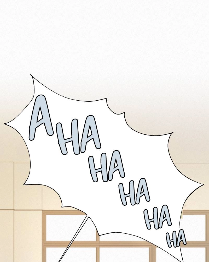 Operation: True Love Chapter 8 Page 96