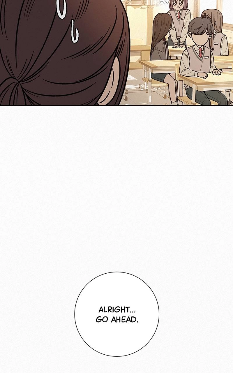 Operation: True Love Chapter 45 Page 13