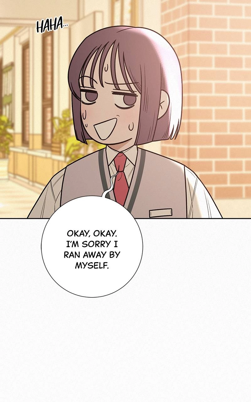 Operation: True Love Chapter 45 Page 24