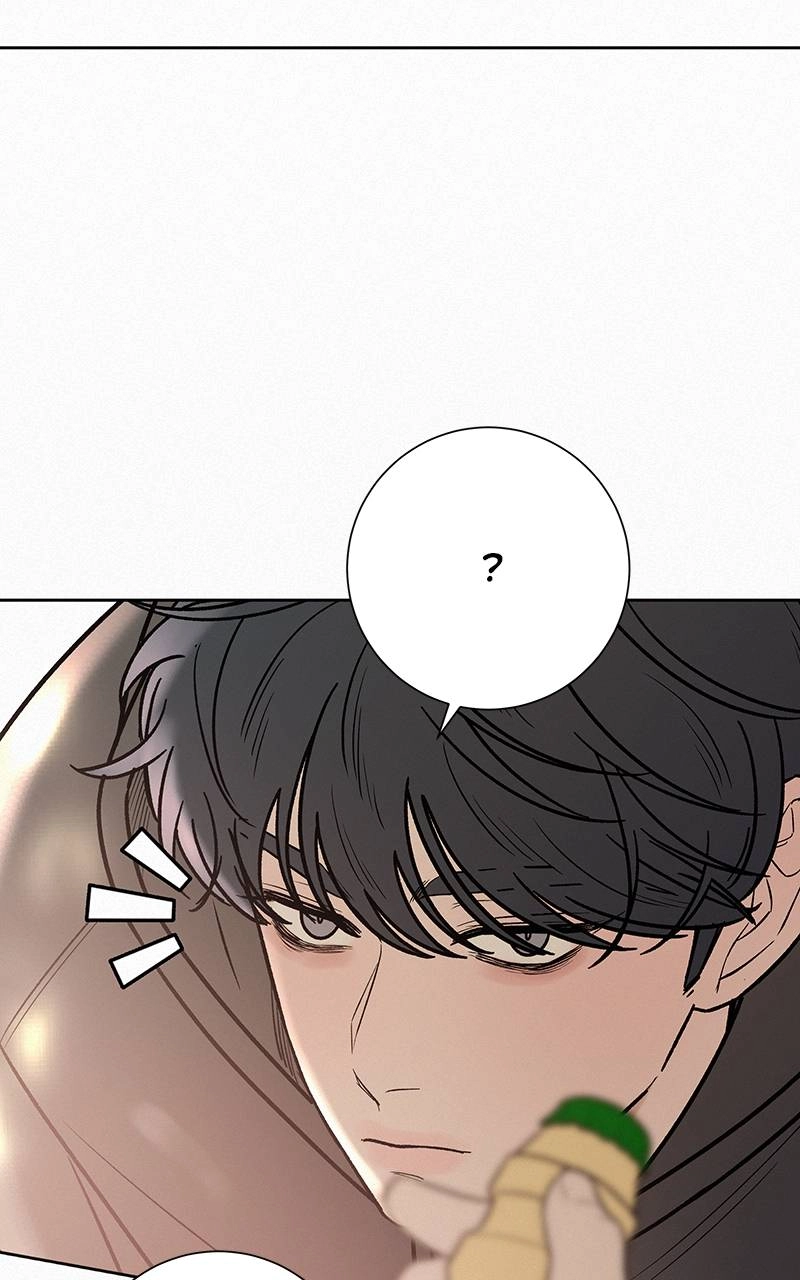 Operation: True Love Chapter 45 Page 28