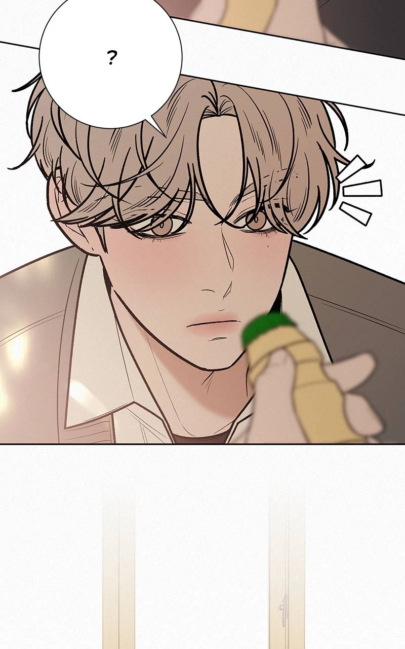 Operation: True Love Chapter 45 Page 29