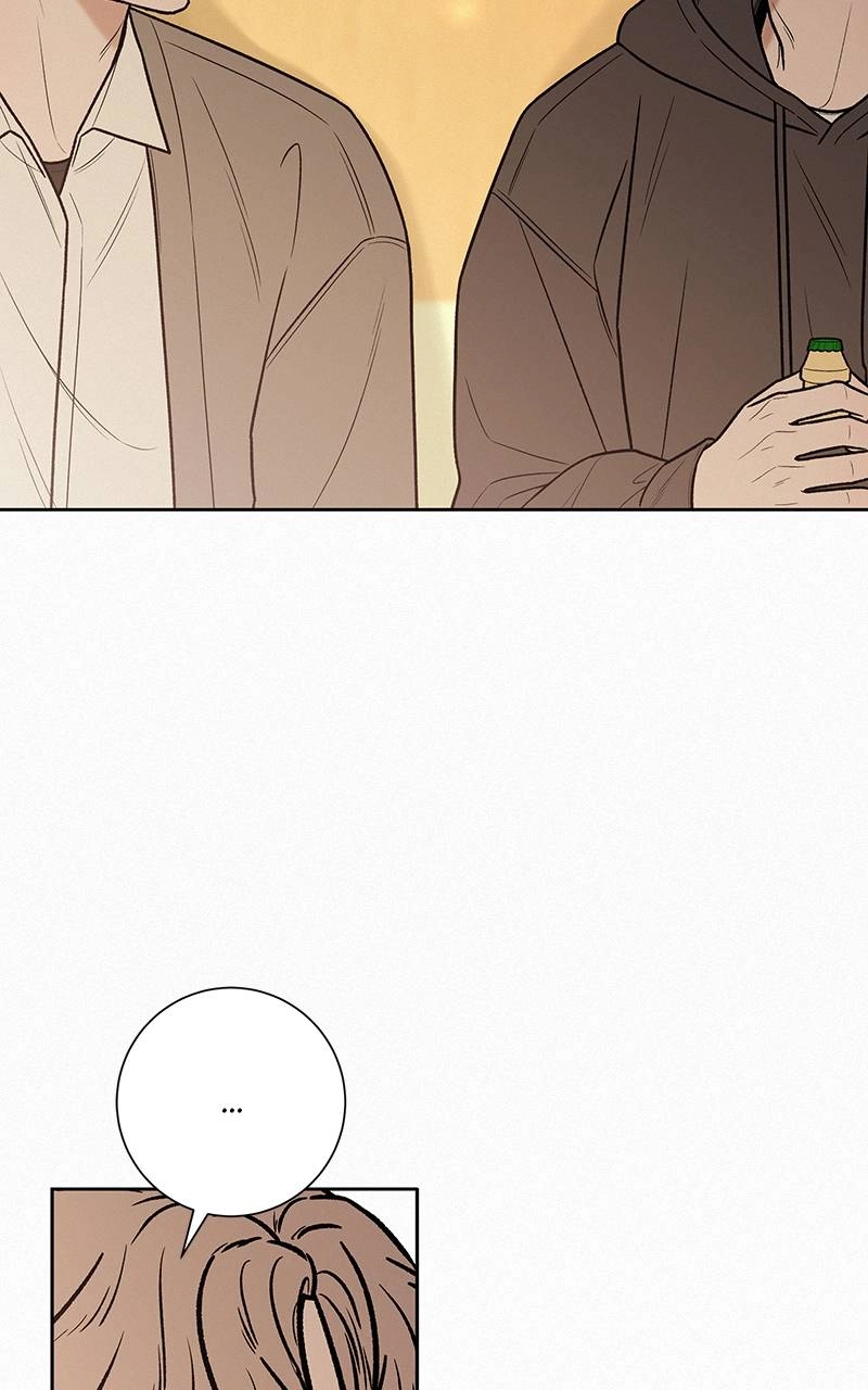 Operation: True Love Chapter 45 Page 45