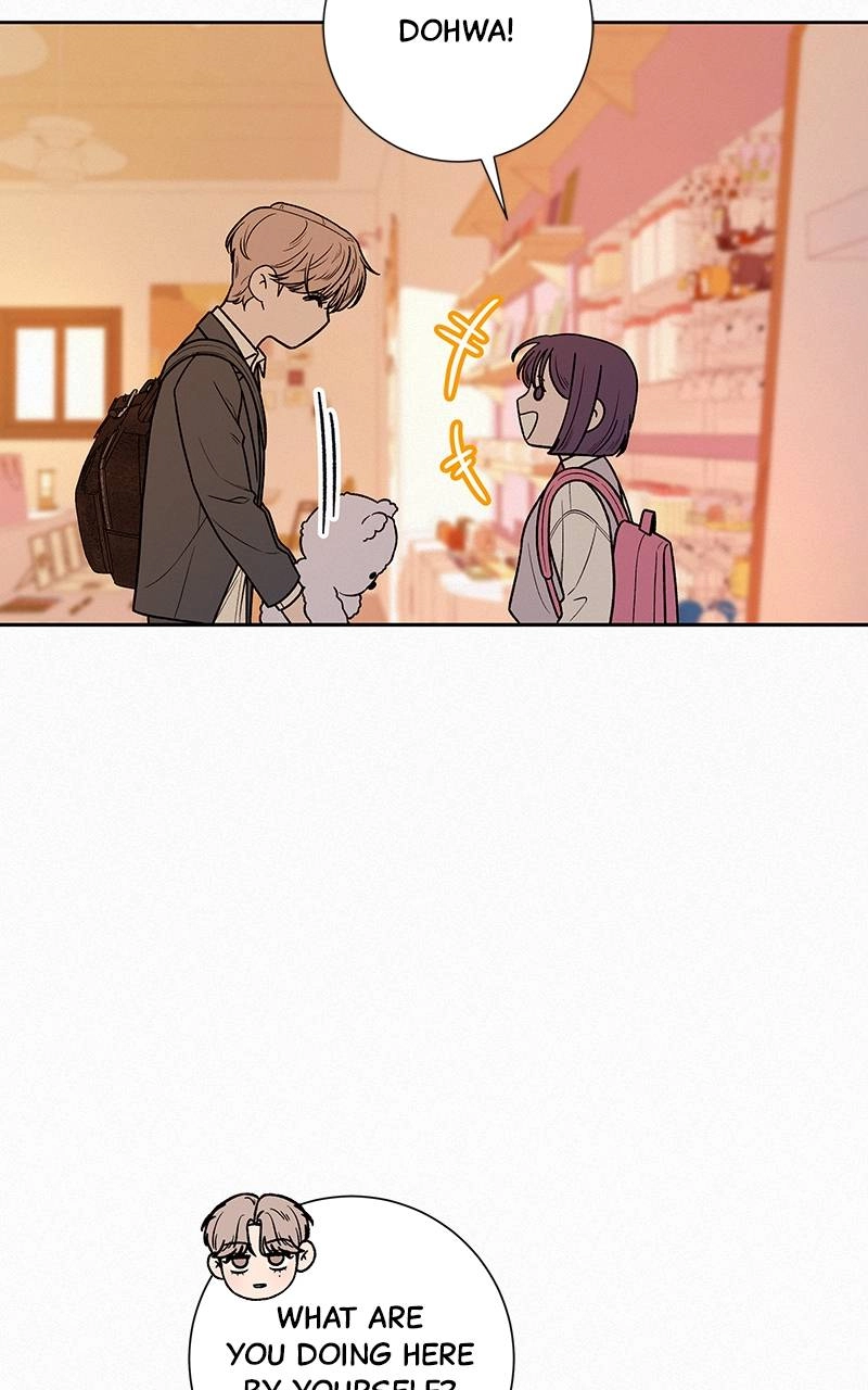 Operation: True Love Chapter 45 Page 81