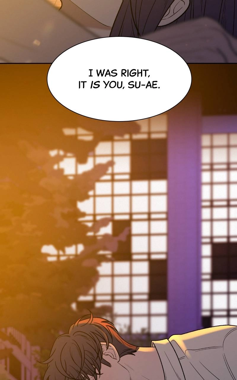 Operation: True Love Chapter 73 Page 17