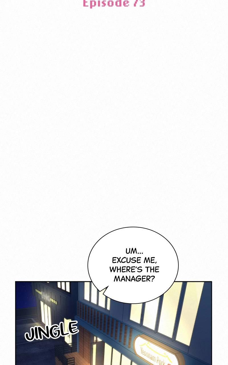 Operation: True Love Chapter 73 Page 20